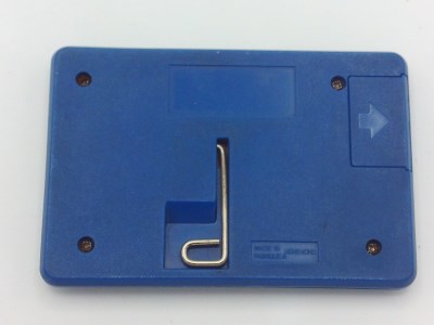 Submarine (blue version)