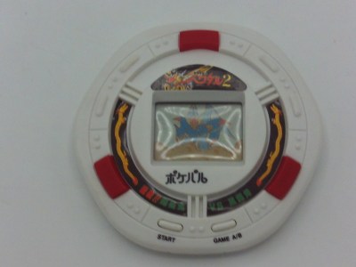 Mashin Hero Wataru 2