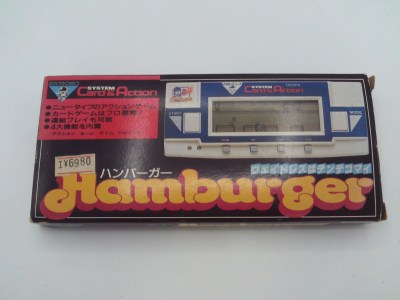 Hamburger