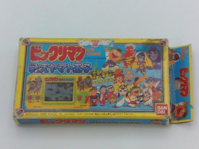 Bikkuriman Fight Prince Yamato