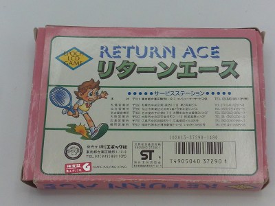 Return Ace