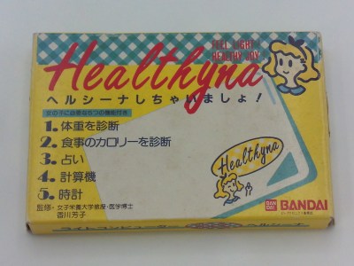 Healthyna