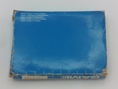 Unknown 12