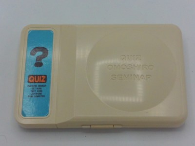 Quiz Omoshiro Seminar
