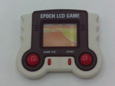 Excite Grand Prix