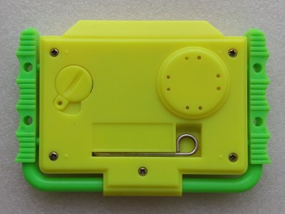 U.F.O. (yellow version)