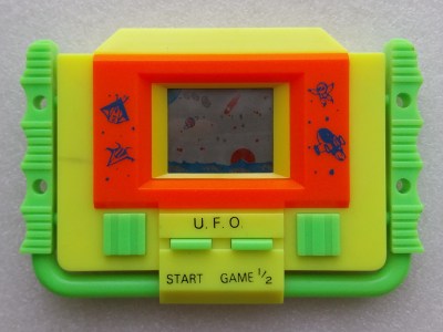 U.F.O. (yellow version)