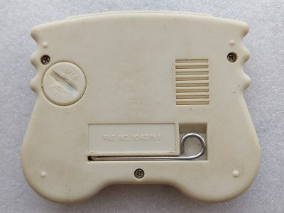 Unknown 1