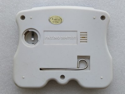 Unknown 1