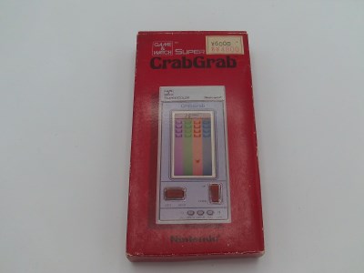 CrabGrab