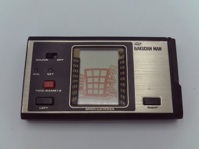 Bakudan Man