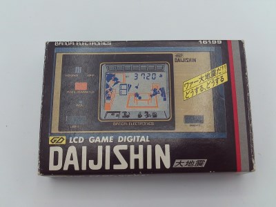 Daijishin