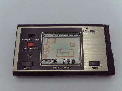 Daijishin
