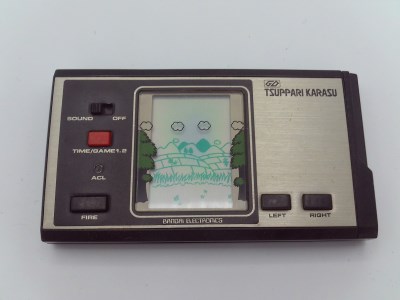 Tsuppari Karasu