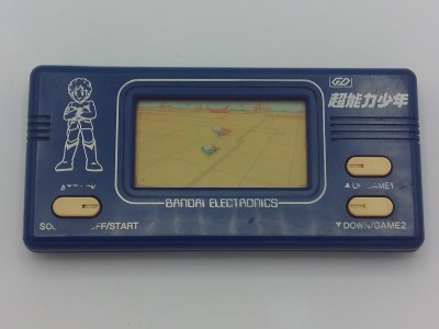 Super Boy (japanese title)