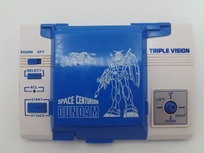 Space Centurion Gundam (english title)