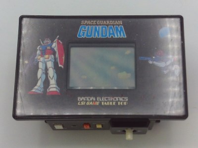 Space Guardian Gundam
