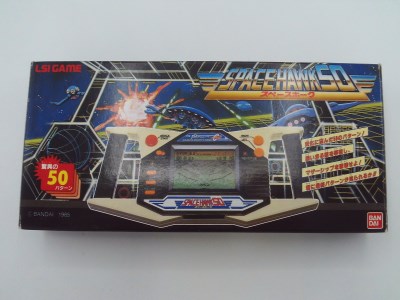 Space Hawk 50