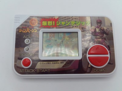 Tokusou Robo Jumperson