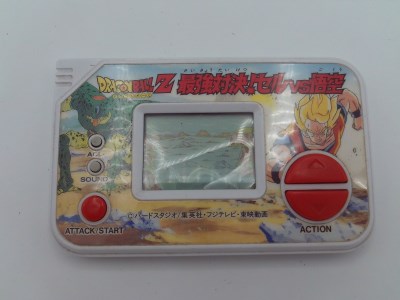 Dragon Ball Z: Saikyou Taiketsu! Cell vs Gokuu