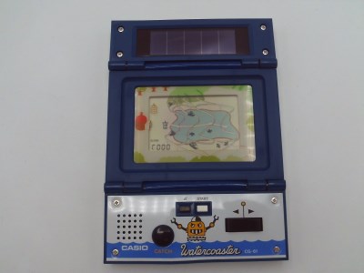 Watercoaster