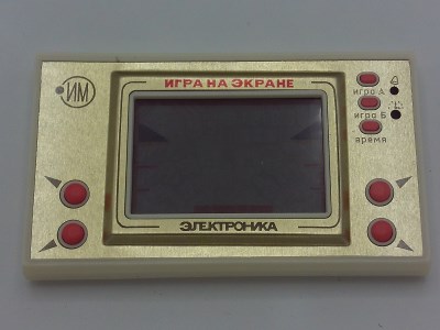 Tsirk (version 1)