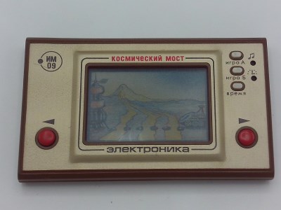 Kkosmicheskij Most (brown version)