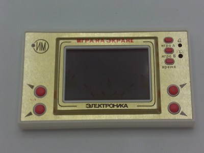 Okhota