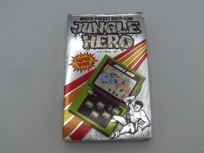 Jungle Hero