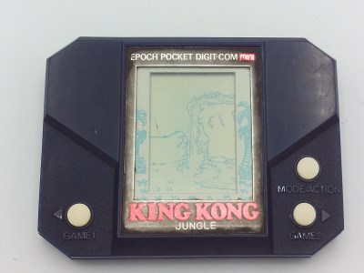 King Kong Jungle (english version)