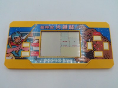 Chou Jikuu - Daimeiro (Big Maze)