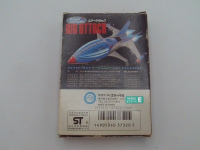 Air Attack