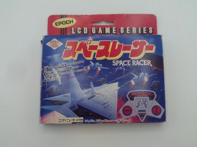 Space Racer