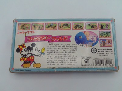 Mickey Mouse: Fantasy World