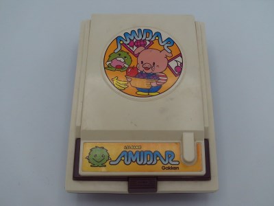 Amidar