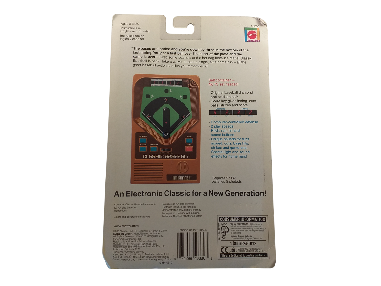 Classic Baseball