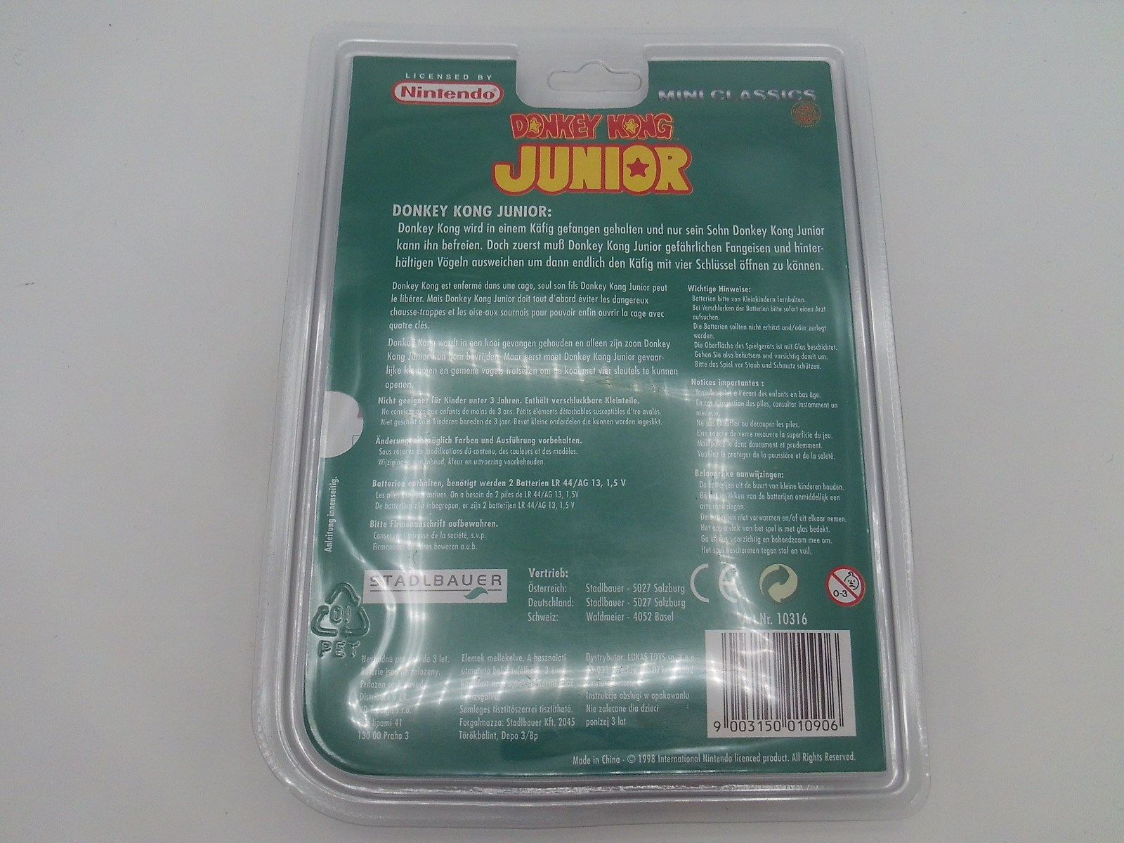 Donkey Kong Junior (Stadlbauer 1998 version)