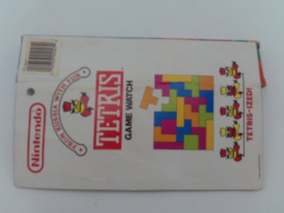 Tetris (black version 1)