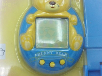 Hunny Bear